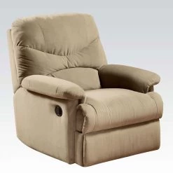 Arcadia Glider Recliner (Beige)