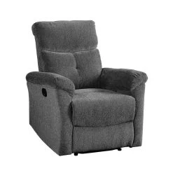 Treyton Glider Recliner