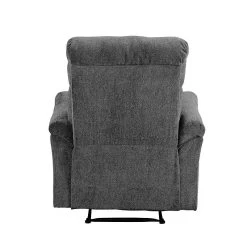 Treyton Glider Recliner -Professional Furniture Discount Store 51817 chair 6