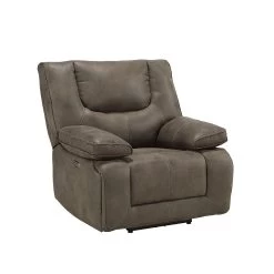 Harumi Power Recliner