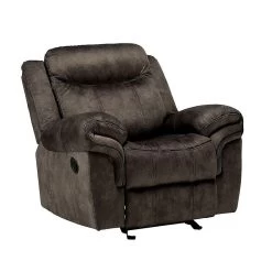 Zubaida Glider Recliner (Chocolate)